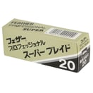 Jatai Artist Club Pro Super Blades, 20 Pack